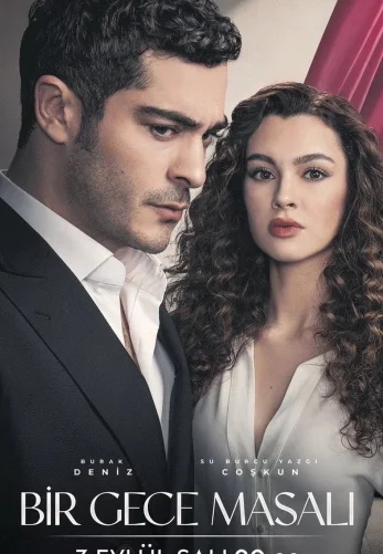 Ночная сказка 11 серия русская озвучка Turok1990 смотреть бесплатно